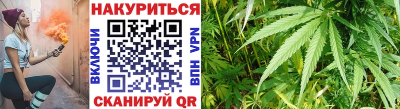 Хочу наркоту Сольвычегодск Cocaine  ГАШ  A-PVP  Псилоцибиновые грибы  Марихуана 
