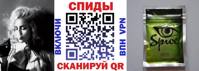 дарнет шоп  Сольвычегодск  Бутират вода 