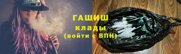 мдпв Заволжск