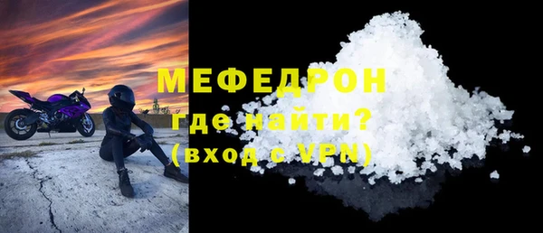 мдпв Заволжск