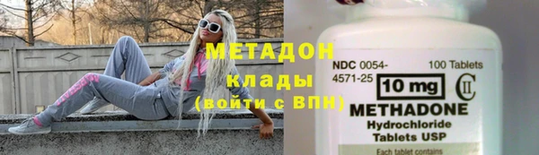 MESCALINE Заволжье