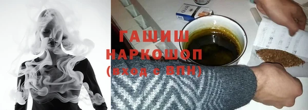 мдпв Заволжск