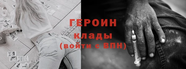 метадон Кирсанов