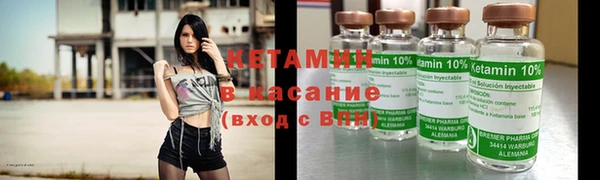 мефедрон мука Заводоуковск