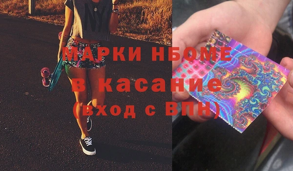 мдпв Заволжск