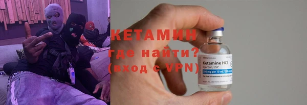 мдпв Заволжск
