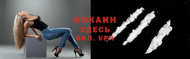MESCALINE Заволжье