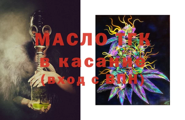 мдпв Заволжск