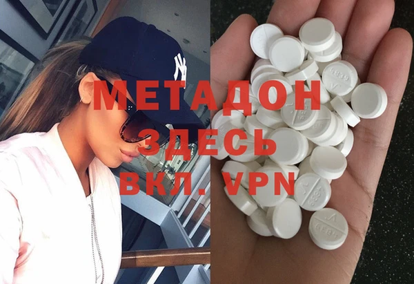 MESCALINE Заволжье