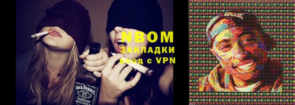 мдпв Заволжск