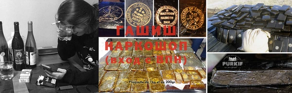 MESCALINE Заволжье