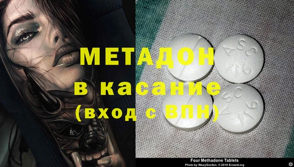 MESCALINE Заволжье