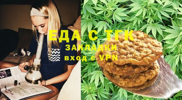 мдпв Заволжск