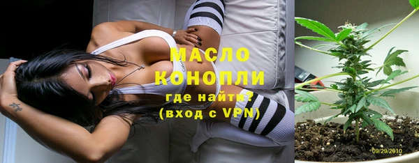 MESCALINE Заволжье