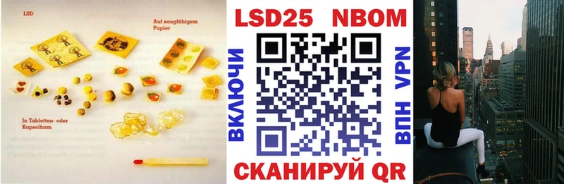 ЛСД экстази ecstasy  Сольвычегодск 
