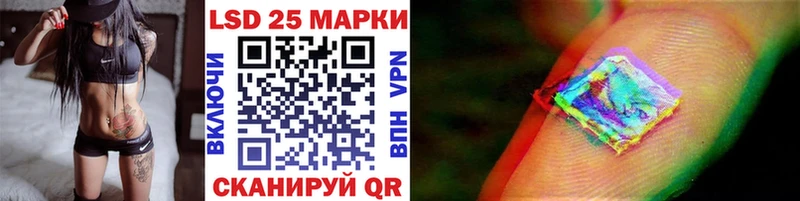купить наркоту  mega ONION  Марки N-bome 1500мкг  Сольвычегодск 